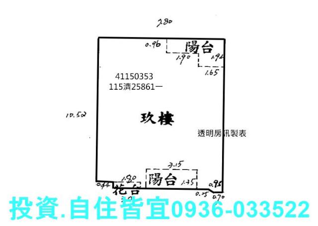 新北法拍房仲 新北市三峽區二鬮路 薇多綠雅二期大樓 法拍屋 照片 9