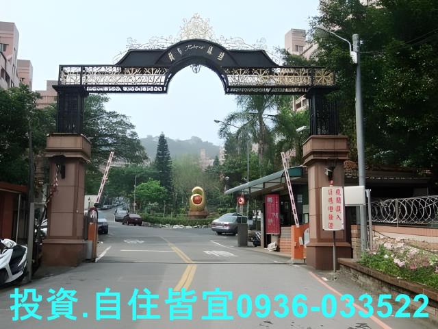 新北法拍房仲 新北市三峽區二鬮路 薇多綠雅二期大樓 法拍屋 照片 6