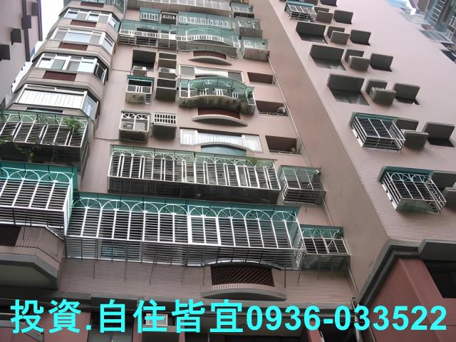新北法拍房仲 新北市中和區壽德街 壽德新村乙區大樓 法拍屋 照片 1
