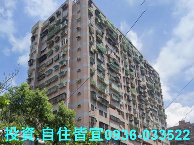 新北法拍房仲 新北市三峽區中正路一段 花開富貴大樓 法拍屋 照片 3