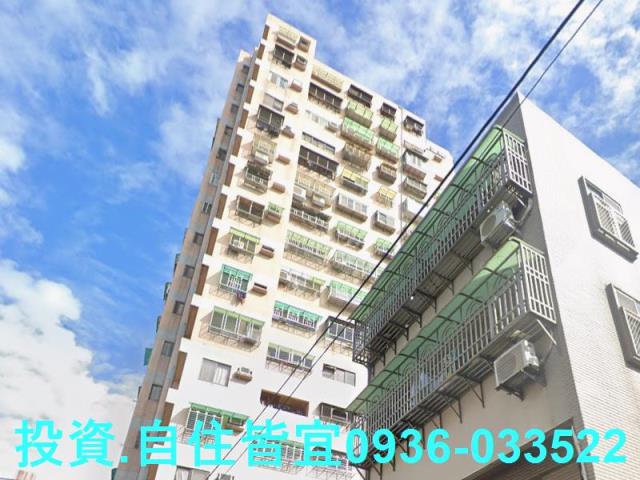 新北法拍房仲 新北市三峽區中正路一段 花開富貴大樓 法拍屋 照片 5
