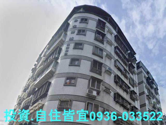 新北法拍房仲 新北市八里區中山路二段 台北鄉城華廈 法拍屋 照片 1