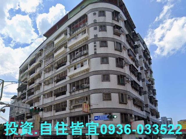新北法拍房仲 新北市八里區中山路二段 台北鄉城華廈 法拍屋 照片 2