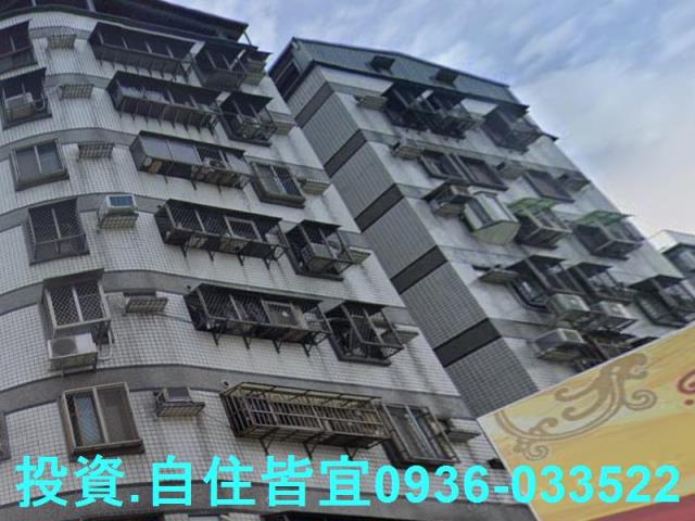 新北法拍房仲 新北市八里區中山路二段 台北鄉城華廈 法拍屋 照片 5
