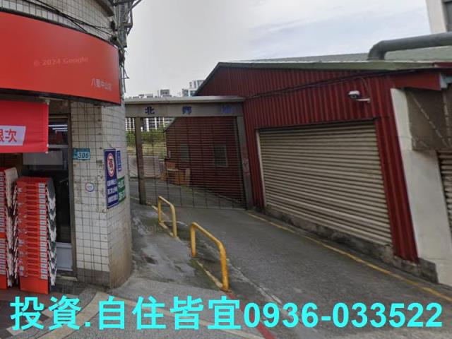 新北法拍房仲 新北市八里區中山路二段 台北鄉城華廈 法拍屋 照片 6