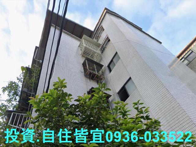 新北法拍房仲 新北市汐止區橫科路公寓 法拍屋 照片 1