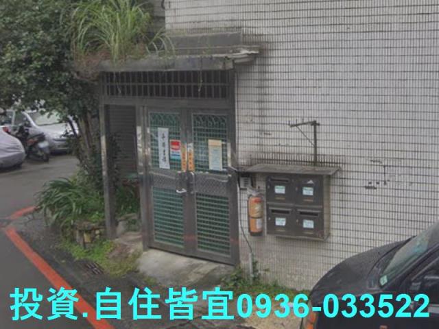 新北法拍房仲 新北市汐止區橫科路公寓 法拍屋 照片 6