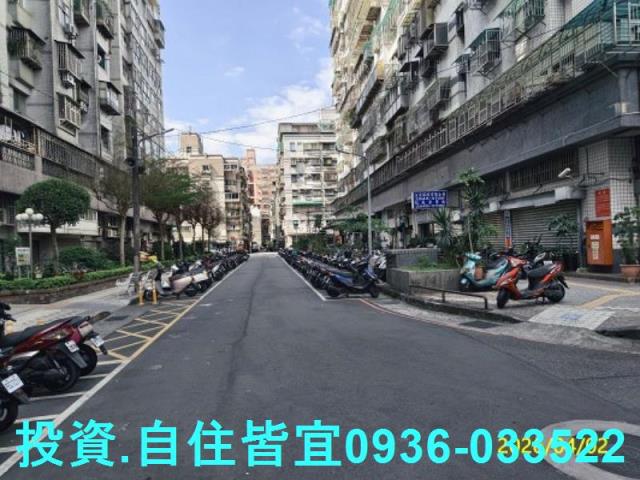 新北法拍房仲 新北市新店區新和街 中和100大樓 法拍屋 照片 6