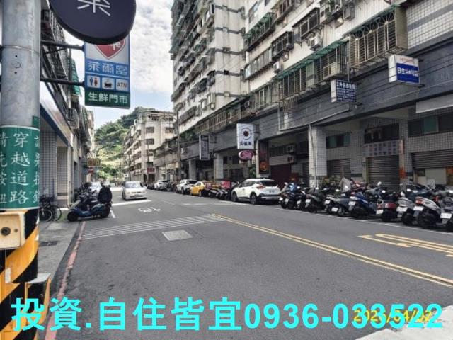 新北法拍房仲 新北市新店區新和街 中和100大樓 法拍屋 照片 8