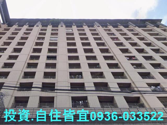 新北法拍房仲 新北市新莊區萬安街 時尚女人香大樓 法拍屋 照片 1