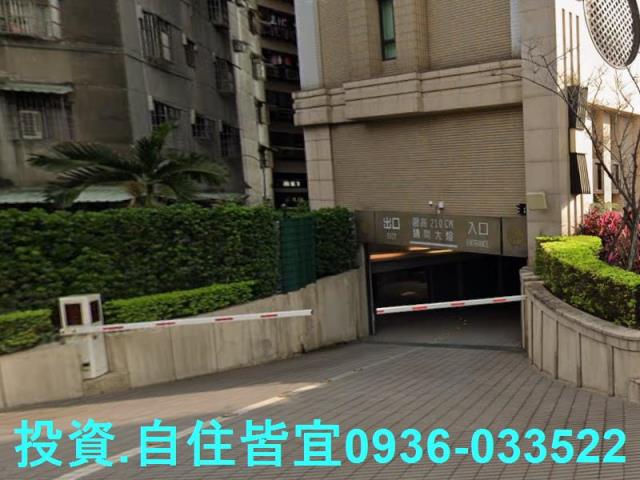新北法拍房仲 新北市新莊區中正路 麗寶双璽大樓 法拍屋 照片 2