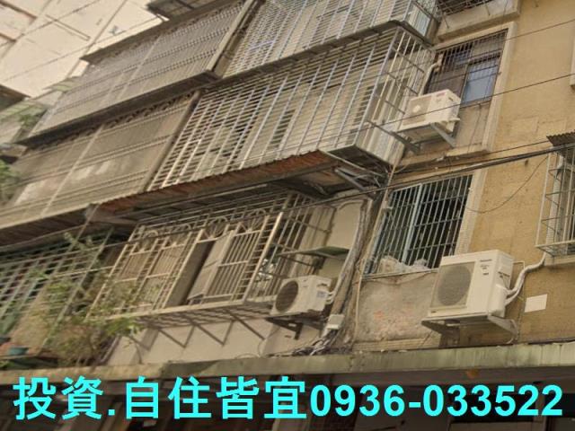 新北法拍房仲 新北市板橋區莒光路 公寓2樓 法拍屋 照片 2