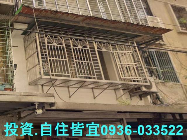 新北法拍房仲 新北市板橋區莒光路 公寓2樓 法拍屋 照片 3