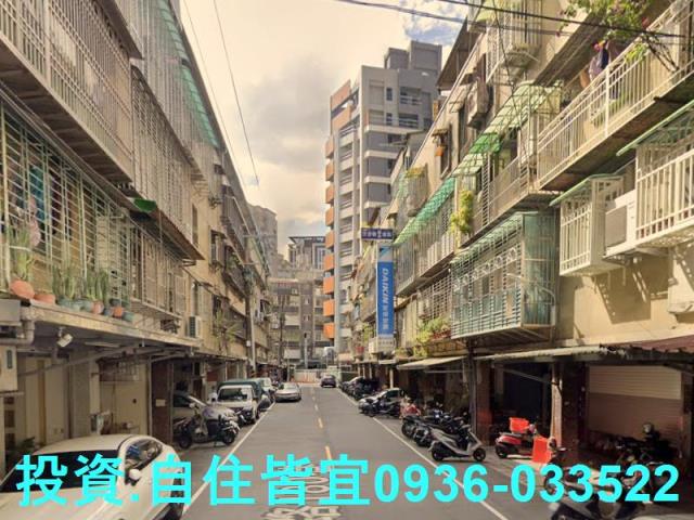 新北法拍房仲 新北市板橋區莒光路 公寓2樓 法拍屋 照片 6