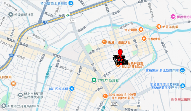 021捷運丹鳳站★福營國中聯琪華廈★新莊區建安街42號4樓 照片 13