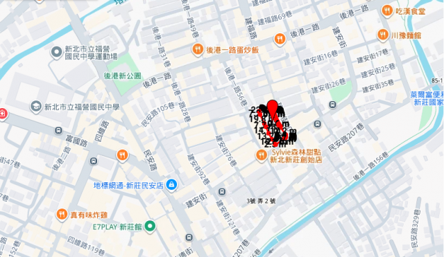021捷運丹鳳站★福營國中聯琪華廈★新莊區建安街42號4樓 照片 14