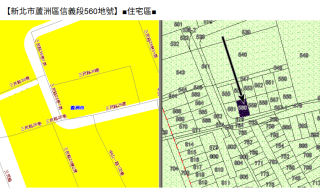 126三民高中站★鷺江國小公寓三樓★蘆洲區三民路26巷5號 照片 10