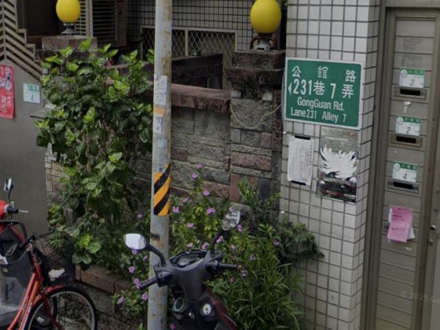114清江國小★頂樓中樓附車位★公舘路231巷7弄4號四五樓 照片 6