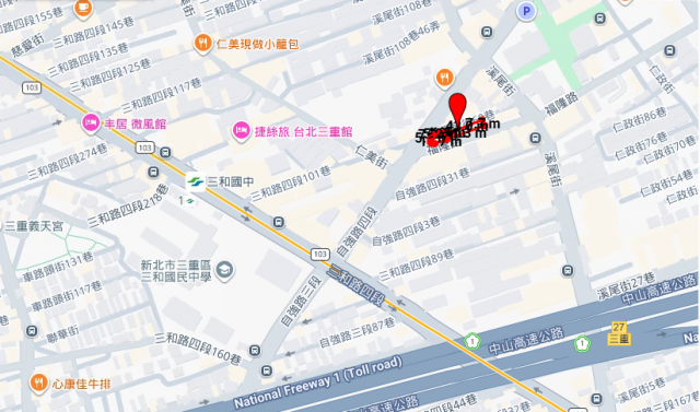 104近三和國中站★重陽芳鄰★三重區福隆路10號2樓 照片 16