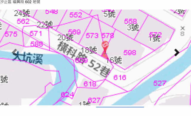 116★近中研院★公寓一層一戶★汐止區橫科路52巷16號5樓 照片 14