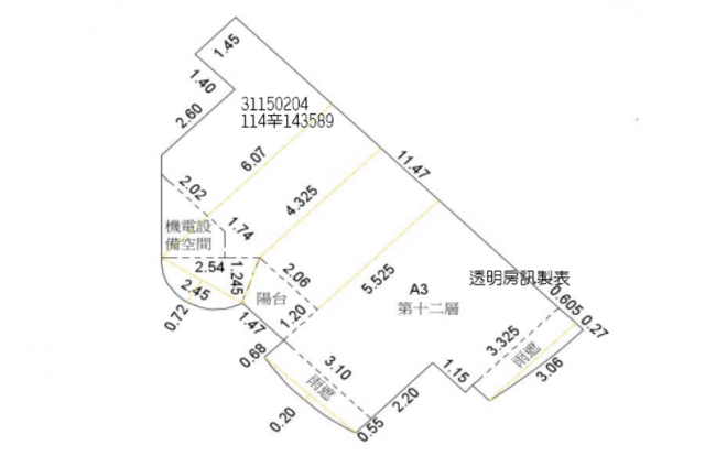 1123象山站★信義香榭2房車★信義路五段127號12樓-2 照片 12