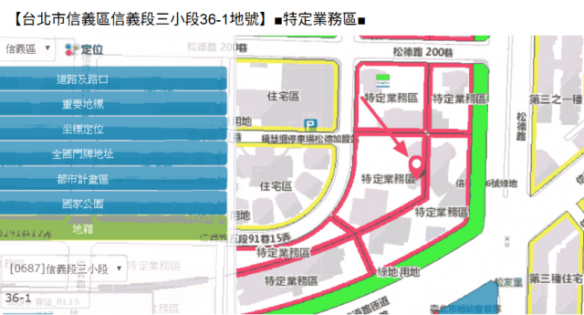 1123象山站★信義香榭2房車★信義路五段127號12樓-2 照片 14