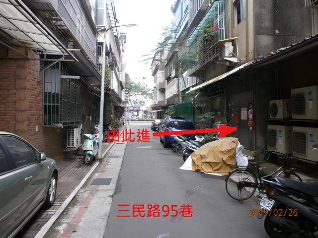 1104健康國小★民生圓環★公寓三樓★三民路95巷9號 照片 8