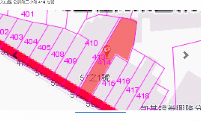 109萬芳醫院站★公寓附頂加★文山區興隆路三段57號5樓 照片 12