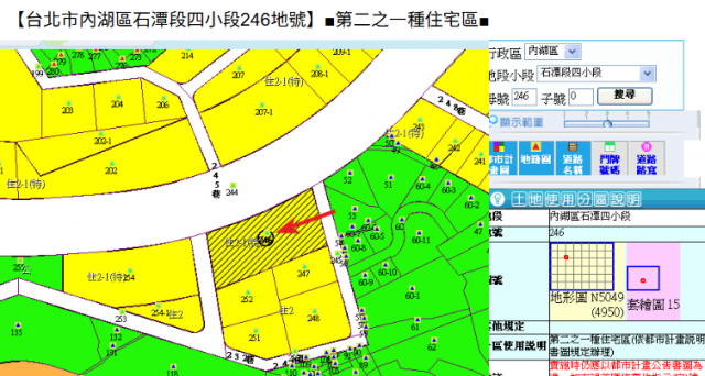 112近三軍總醫院★四期重劃區★香頌花園雙車位樓中樓 照片 13