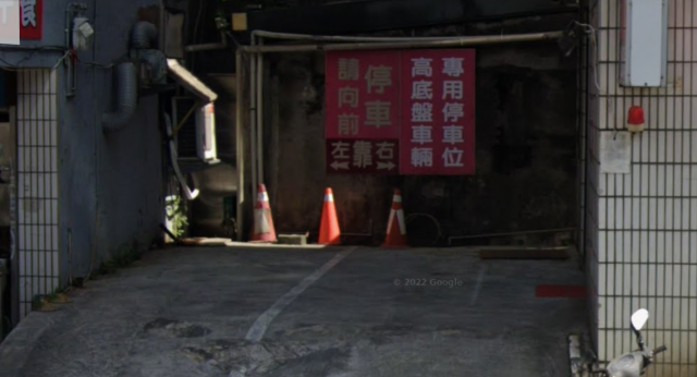 116六張犁站▲窗雙店面附車位★和平東路三段139暨141號 照片 8