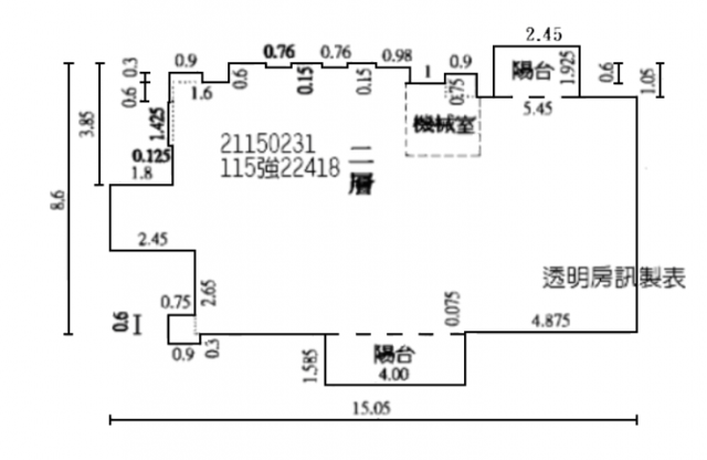 116後山埤站★太平洋森之丘3房車★南港區東新街142號2樓 照片 9