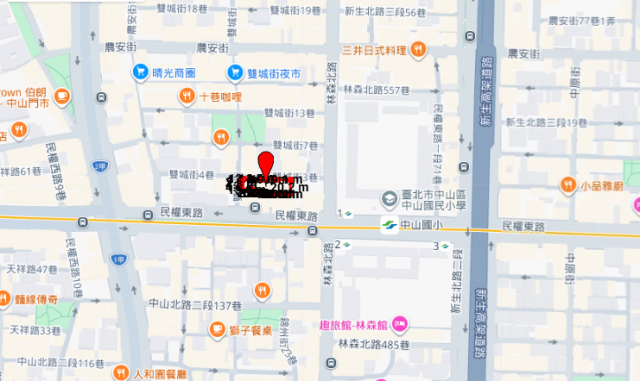 117中山國小站★雷諾瓦街套房★中山區雙城街3巷2號3樓-8 照片 11