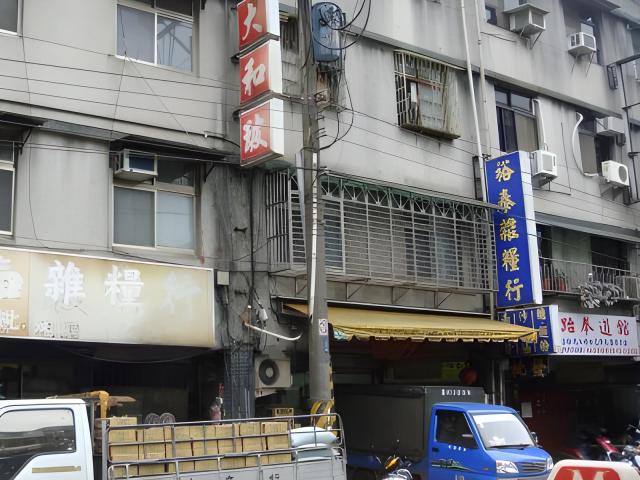 126廣慈奉天宮站★福德國小公寓二樓★南港區福德街317號 照片 4