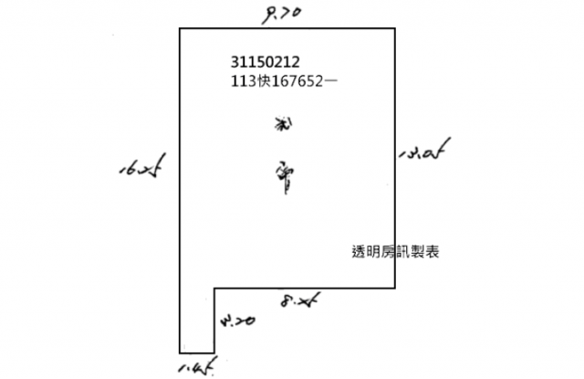 123信義安和站★大地坪公寓二樓★敦化南路一段295巷11號 照片 11