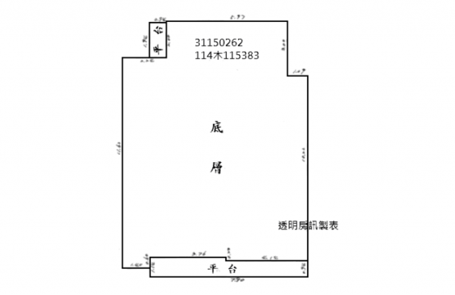 125★挹翠山莊★超低公設華廈一樓★信義區紫雲街26號 照片 16