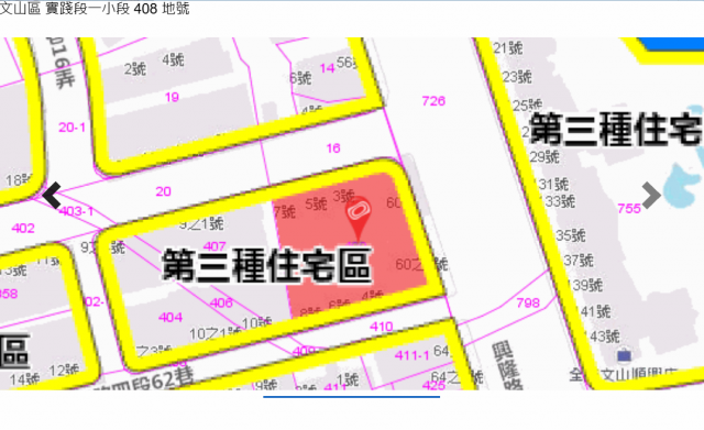 125實踐國中小★公寓附頂加★文山區興隆路四段62巷8號5樓 照片 12