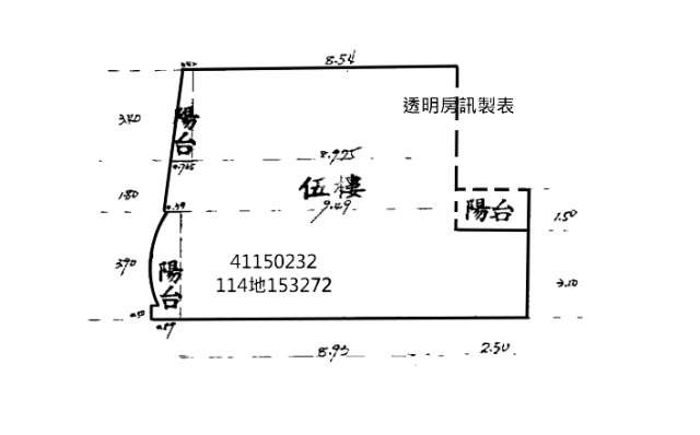 112台北區監理所★富豪花園大廈★樹林三俊街74巷21號5樓 照片 10