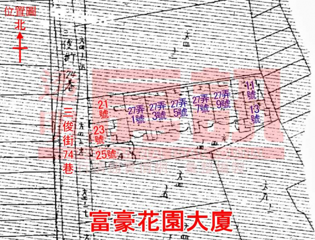 112台北區監理所★富豪花園大廈★樹林三俊街74巷21號5樓 照片 11