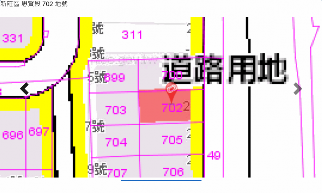 116幸福站★思賢國小頂加公寓★新莊區思源路283號4樓 照片 14
