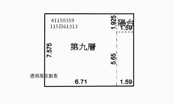 1208捷運丹鳳站★麗寶雙璽★新莊區中正路700-38號9樓 照片 13