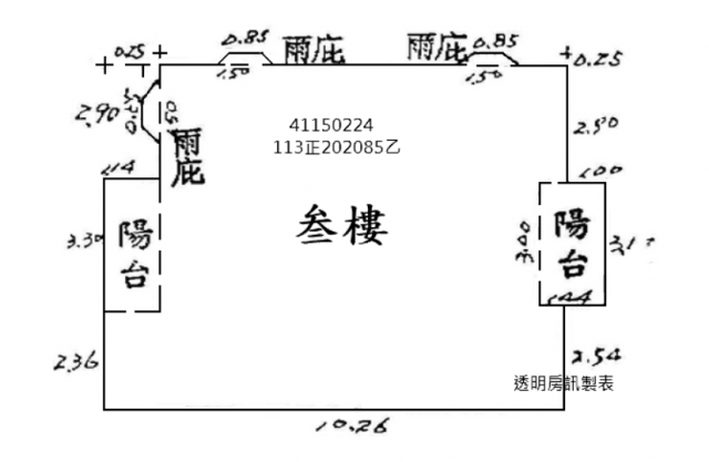 112台北新市民★公寓三樓★三峽區紫新路60號3樓 照片 8