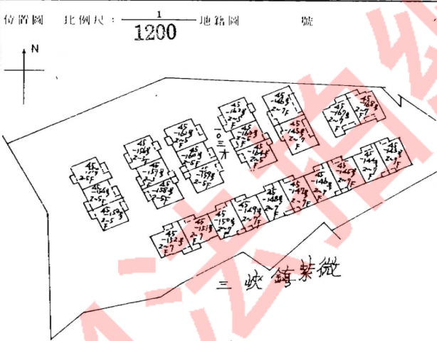 112台北新市民★公寓三樓★三峽區紫新路60號3樓 照片 9