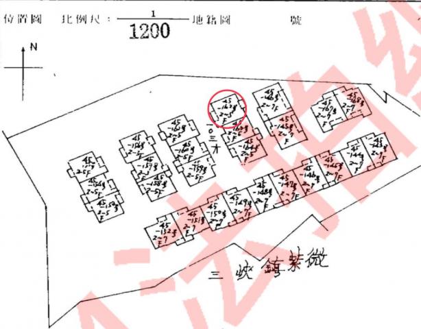 112台北新市民★公寓三樓★三峽區紫新路60號3樓 照片 10
