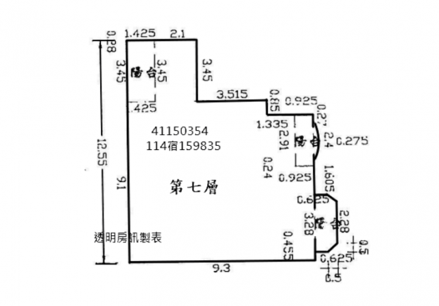 112壽德新村乙區★邊間3房★中和區壽德街12號7樓-3 照片 12