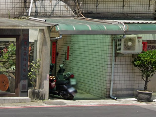 104介壽國小★超低公設山水華園華廈★永安街77巷8號5樓 照片 7