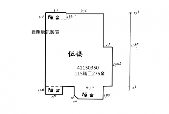 104介壽國小★超低公設山水華園華廈★永安街77巷8號5樓 照片 10