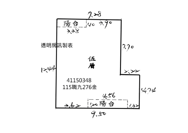 104新埔國中小★頂加公寓★新海路382巷2號5樓 照片 7