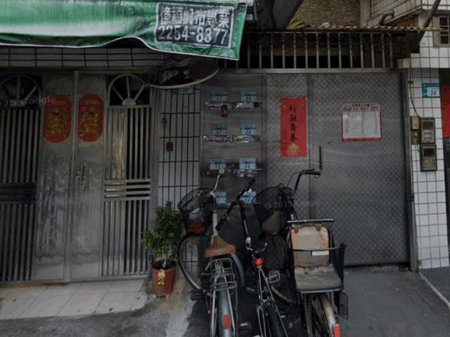 104華江公園★公寓二樓★板橋區縣民大道三段33巷9弄17號 照片 4