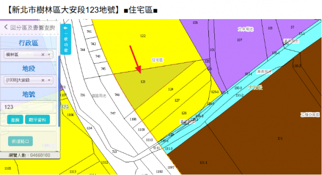 1110武林國小★大地坪透天厝★保安街二段14,16,18號 照片 8