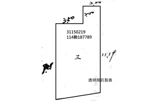 126興隆市場★邊間公寓三樓★文山區興隆路二段151號 照片 11